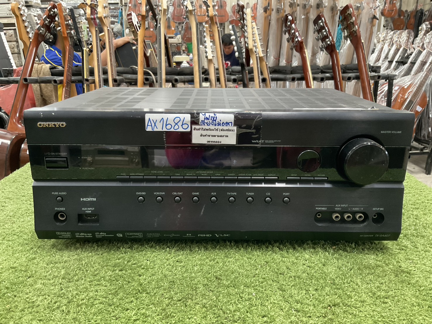 เครื่องขยายเสียง ONKYO : TX-SA607 สินค้าไม่พร้อมใช้งาน(ต้องซ่อม)