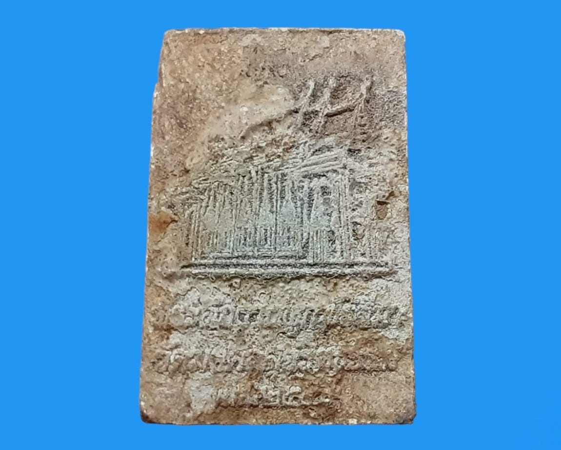 พระพุทธนั่งประทานพรปรกโพธิ์ วัดมงคลสุจริตธรรม เนินตะโก จ.นครสวรรค์