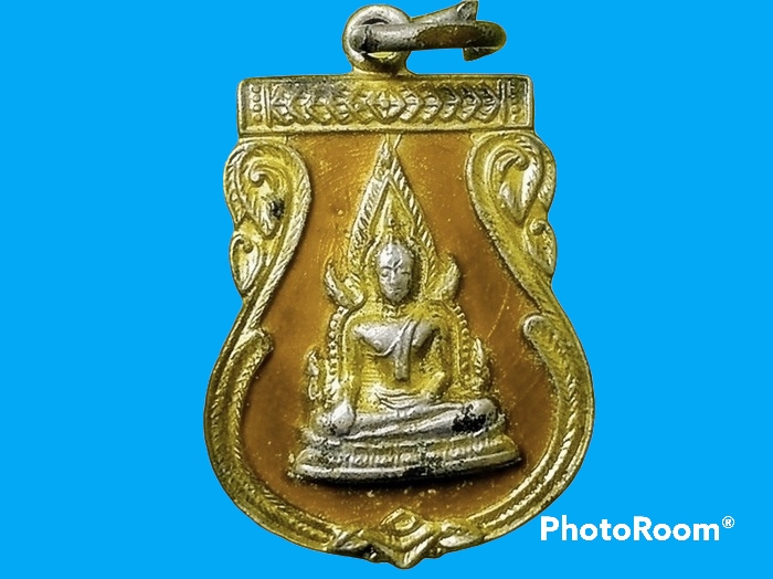เหรียญพระพุทธชินราช วัดพระศรีรัตนมหาธาตุ จ.พิษณุโลก