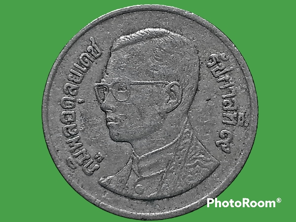 เหรียญเงิน หมุนเวียน รัชกาลที่ 9 1 Baht RAMA 9 1998 R2