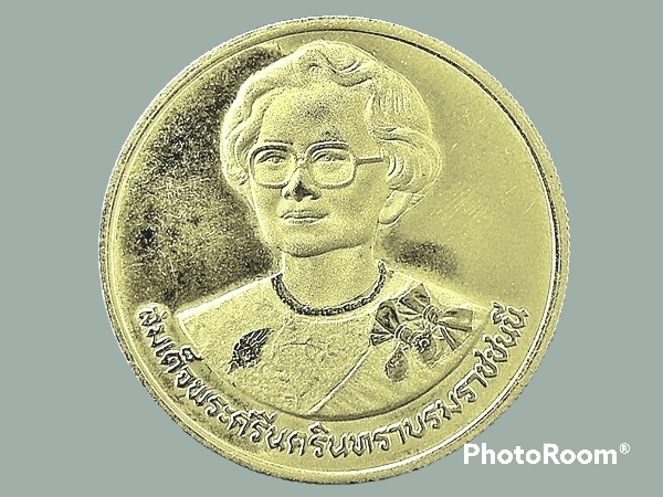 เหรียญทองแห่งสุขภาพดีถ้วนหน้า 10 Baht (HRH Princess Mother Srinagarindra: WHO's Health...) 1990