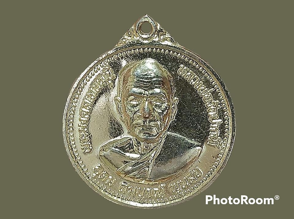 เหรียญหลวงพ่อสด วัดปากน้ำ ภาษีเจริญ กรุงเทพมหานคร ปี 2527 งานสมโภชชนมายุครบ 100 ปี กะหลั่ยทอง