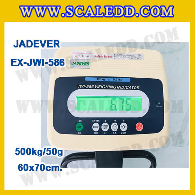 เครื่องชั่งดิจิตอลตั้งพื้น ยี่ห้อ JADEVER รุ่น EX-JWI-586 ขนาดแท่น 60x70cm. พิกัดน้ำหนัก 500kg ค่าละเอียด 50g พร้อมที่เข็นและล้อ