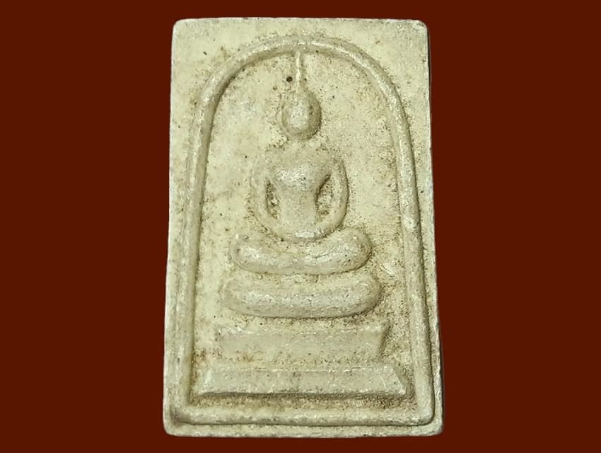 สมเด็จ พระราชวชิรสุนทร (สุนทร ขนฺติโก) วัดท่าพระเจริญพรต (วัดบ้านมะเกลือ) นครสวรรค์ เนื้อผง หลังรูปเหมือน รุ่นสร้างอุโบสถ วัดบางเคียน