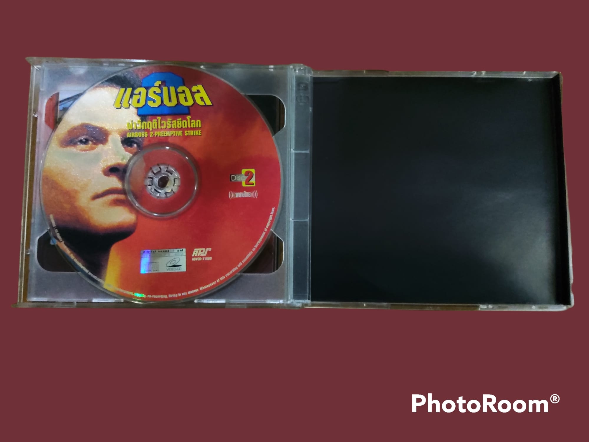 Airboss II ฝ่าวิกฤติไวรัสยึดโลก 1998