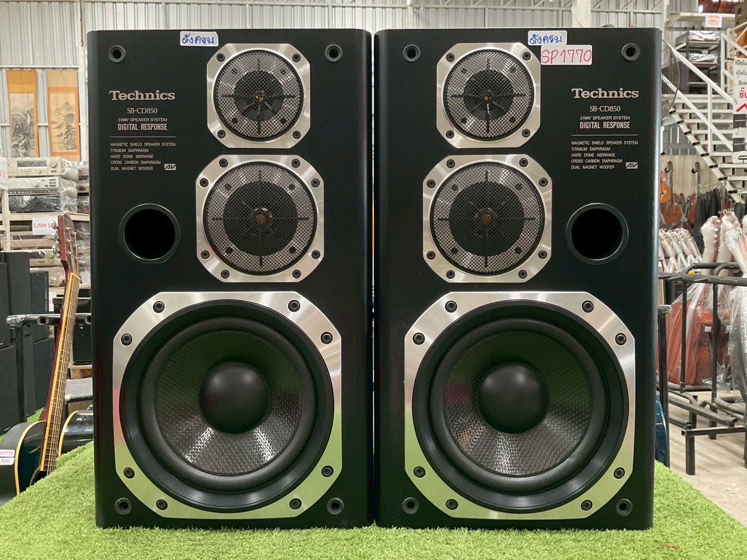 ลำโพง TECHNICS : SB-CD850