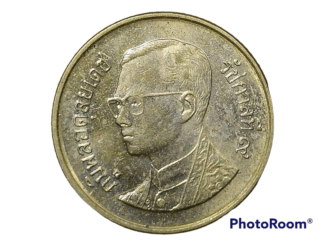เหรียญ เงิน กษาปณ์หมุนเวียน รัชกาลที่ 9 25 Satang 1997