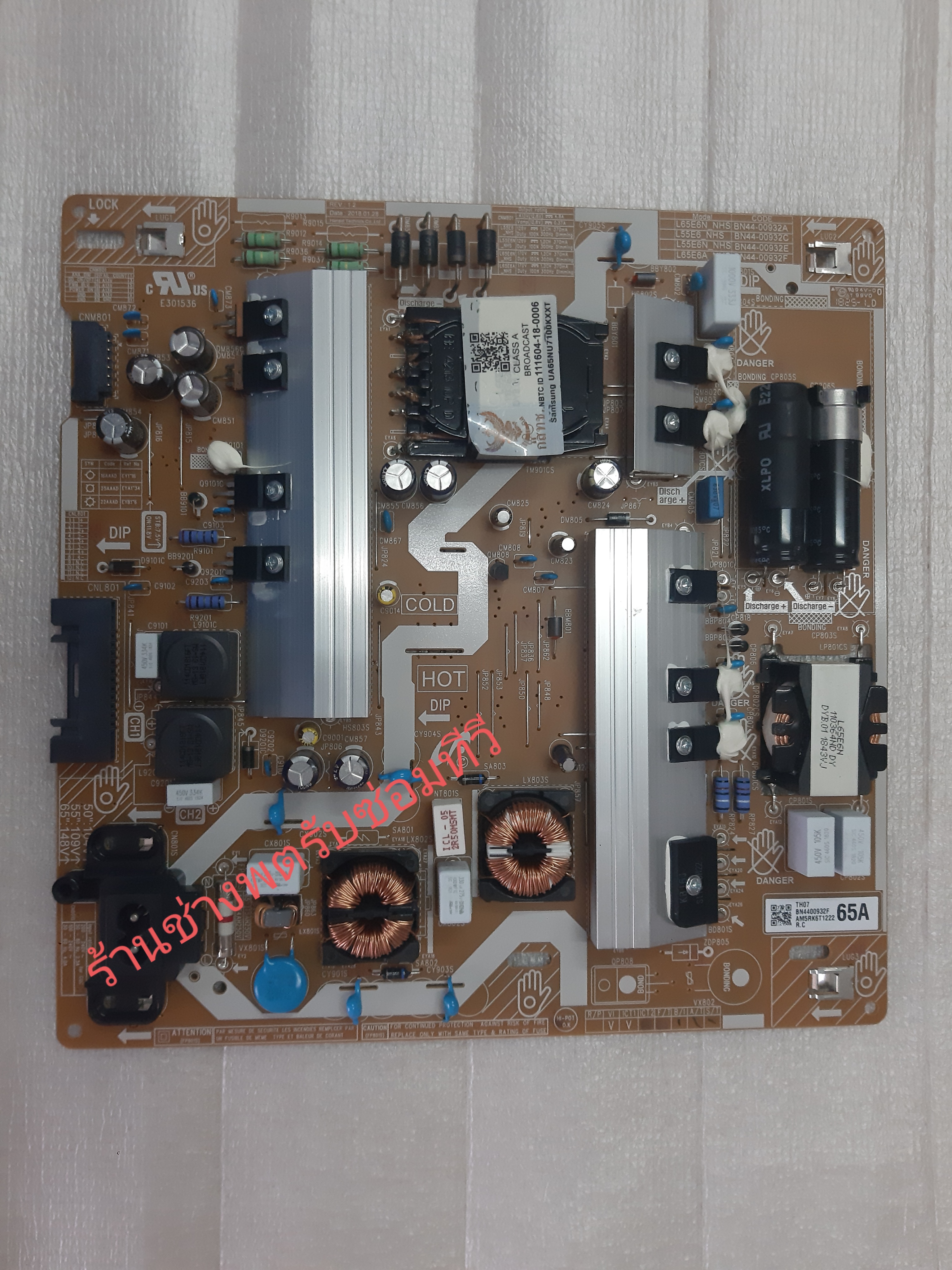 Powersupply BN44-00932F HG65AJ690UK :UA65NU7090K :UA65NU7100K :UA65NU7300K :UA65NU7400K :UA65NU7500K