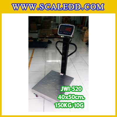 เครื่องชั่งน้ำหนักดิจิตอลพร้อมล้อ150กิโลกรัม เครื่องชั่งตั้งพื้น150กิโล เครื่องชั่งพร้อมล้อ150kg ตาชั่งตั้งพื้น150กิโล ความละเอียด10g ยี่ห้อ JADEVER รุ่นJWI-520 ขนาดแท่น40x50cm พร้อมที่เข็นและล้อ URETHANE