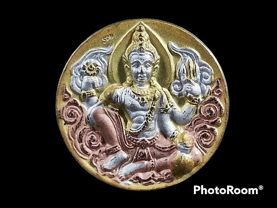 เหรียญ จตุคามรามเทพ วัดพระศรีมหาธาตุวรมหาวิหาร นครศรีธรรมราช