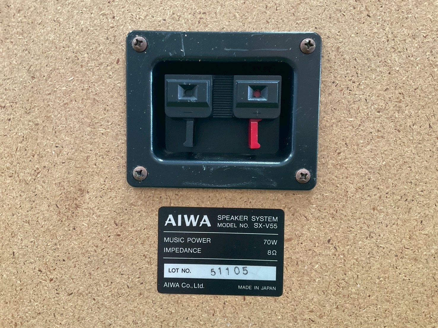 ลำโพง AWIA : SX-V55 สินค้าไม่พร้อมใช้งาน(ต้องซ่อม)