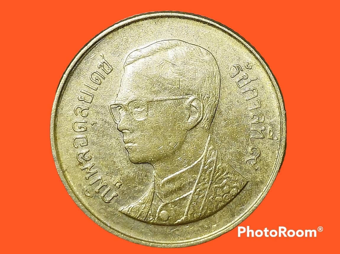 เหรียญ เงิน กษาปณ์หมุนเวียน รัชกาลที่ 9 25 Satang 1998 อันดับ 7 บล็อกไม่แตก ไม่มีเส้นขอบเหรียญ