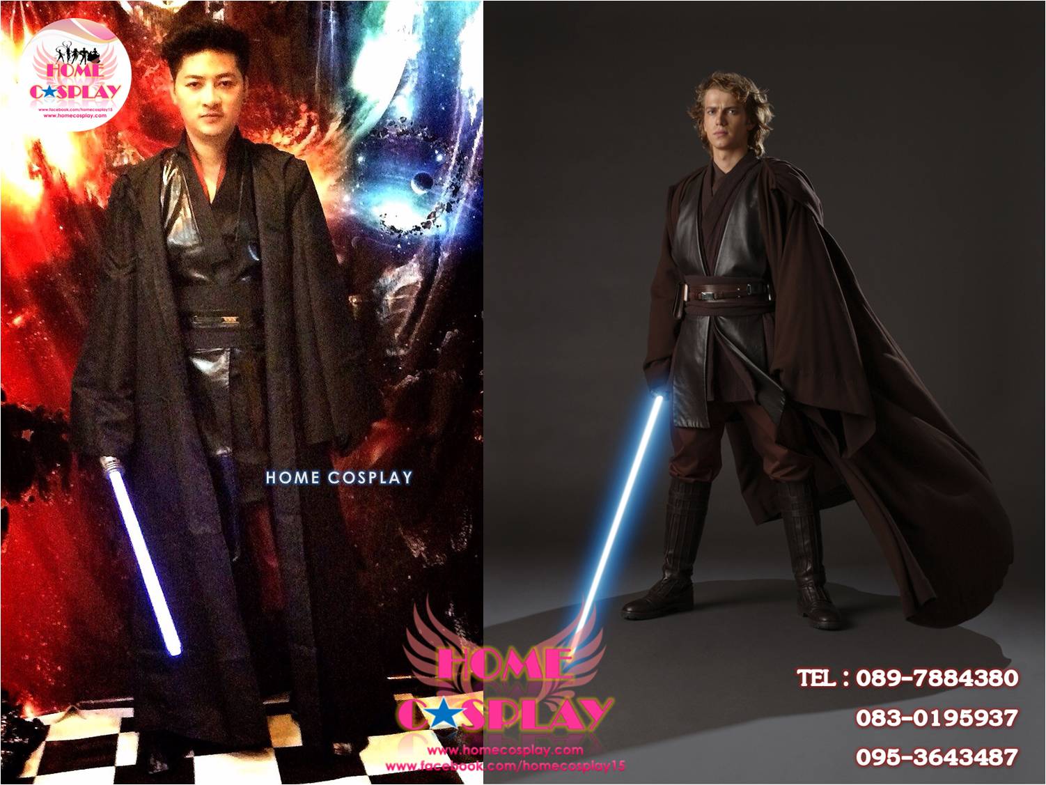Premium Set: ชุดอัศวินเจได อนาคิน สกายวอล์คเกอร์ Jedi Anakin Skywalker - Star Wars
