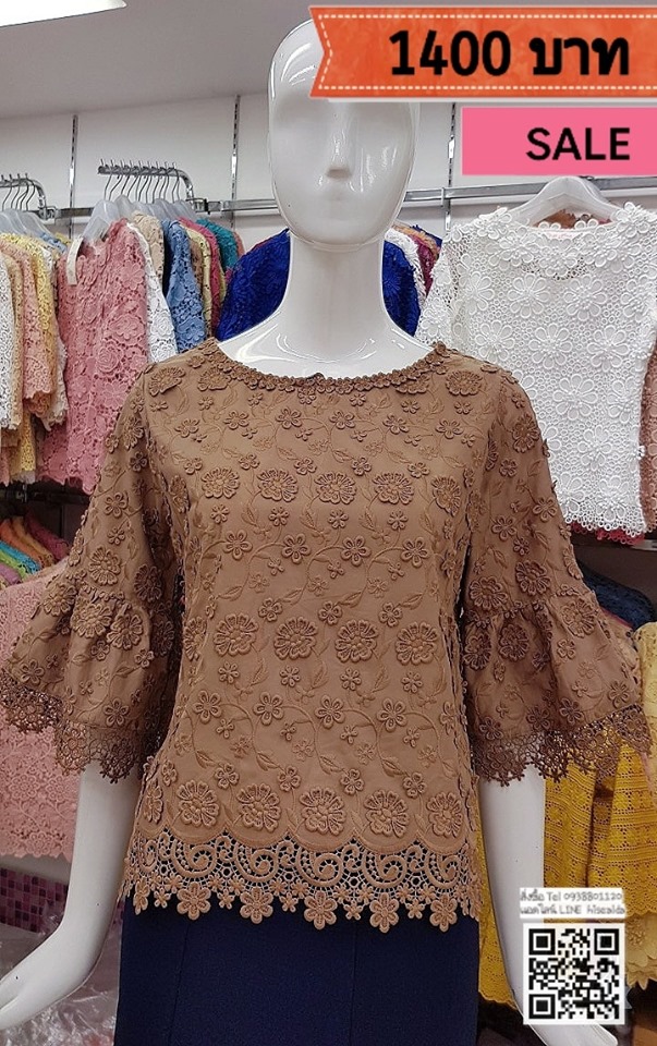 เสื้อลูกไม้เนื้อคอตตอน