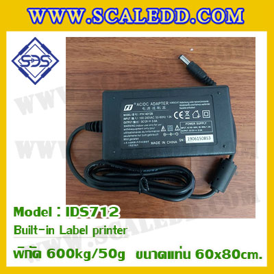 เครื่องชั่งตั้งพื้นพร้อมปริ้นสติ๊กเกอร์ในตัว พิกัด 600kg ค่าละเอียด 50g ขนาดแท่น 60x80cm. ยี่ห้อ SDS รุ่น IDS712-Label