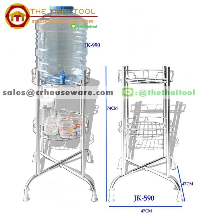 ชั้นสเตนเลสตั้งถังน้ำ 075-JK-590