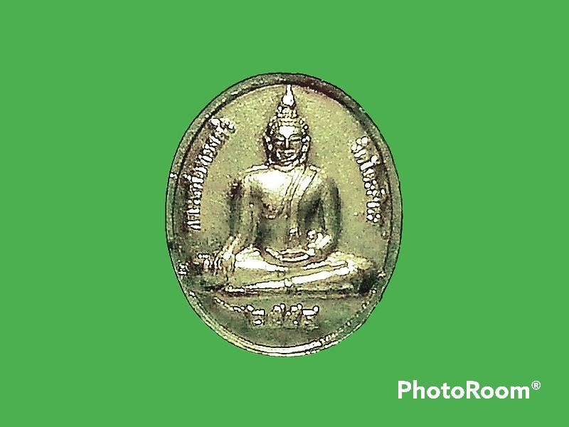 เหรียญเม็ดแตง พระสิวลี วัดไตรมิตรวิทยาราม กรุงเทพมหานคร ปี 2554 หลวงพ่อทองคำ