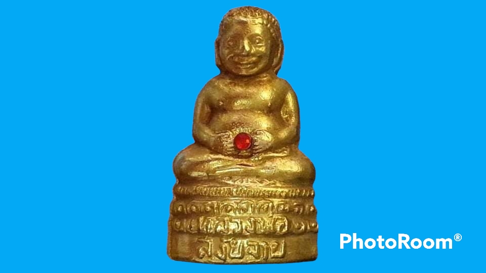 กริ่งพระสังกัจจายน์