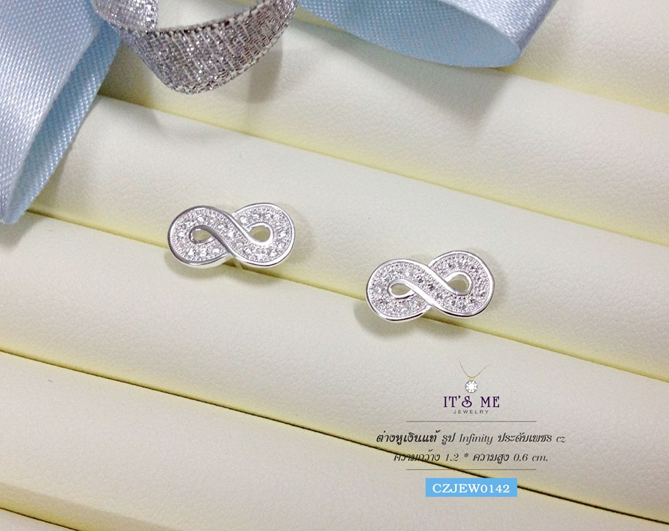 ต่างหูเงินแท้ Infinity ประดับเพชร cz