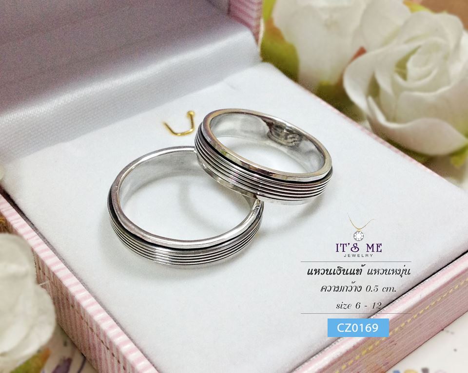 แหวนเงินแท้92.5% แหวนหมุนเกลี้ยงลายถักรอบวง (ราคาต่อวงค่ะ)
