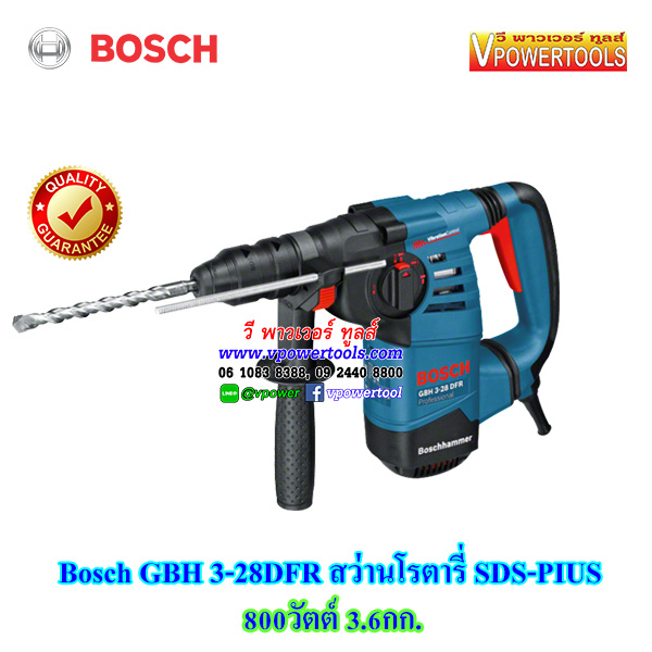 Bosch GBH3-28DFR สว่านโรตารี่ SDS-Plus 800วัตต์ 3.6กก.