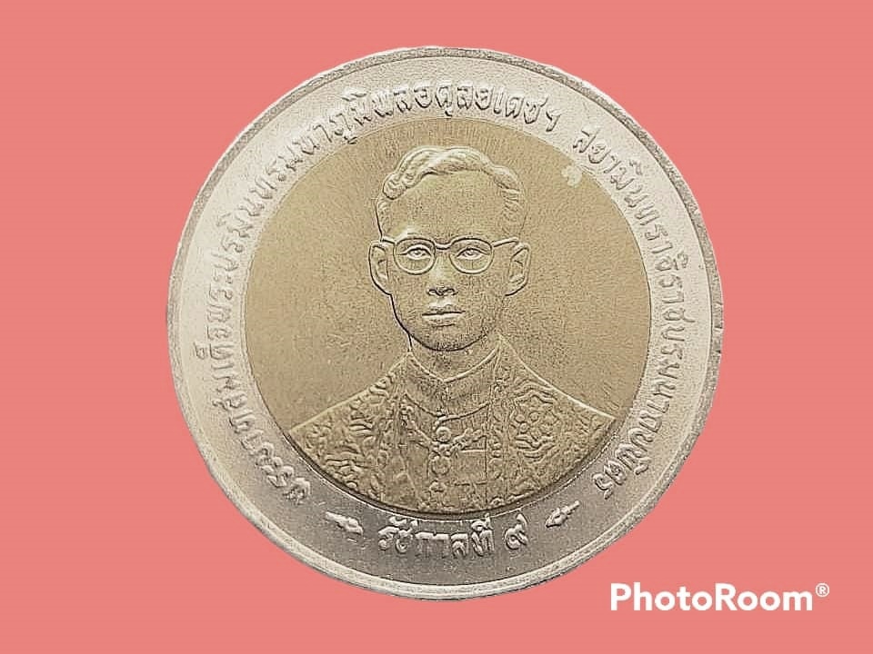 ที่ระลึกเนื่องในมหามงคลสมัยพระราชพิธีกาญจนาภิเษกพระบาทสมเด็จพระปรมินทรมหาภูมิพลอดุลยเดช บล็อกโรงกษาปณ์ ไทย