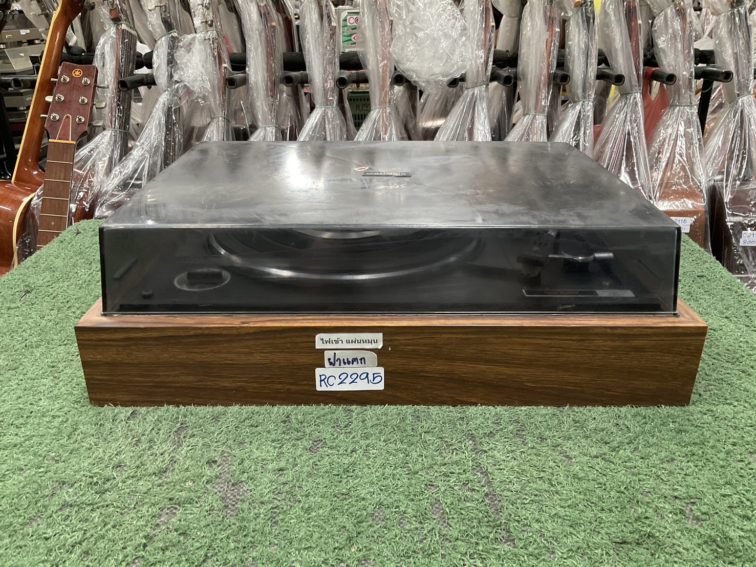 เครื่องเล่นแผ่นเสียง COLUMBIA : AR1017