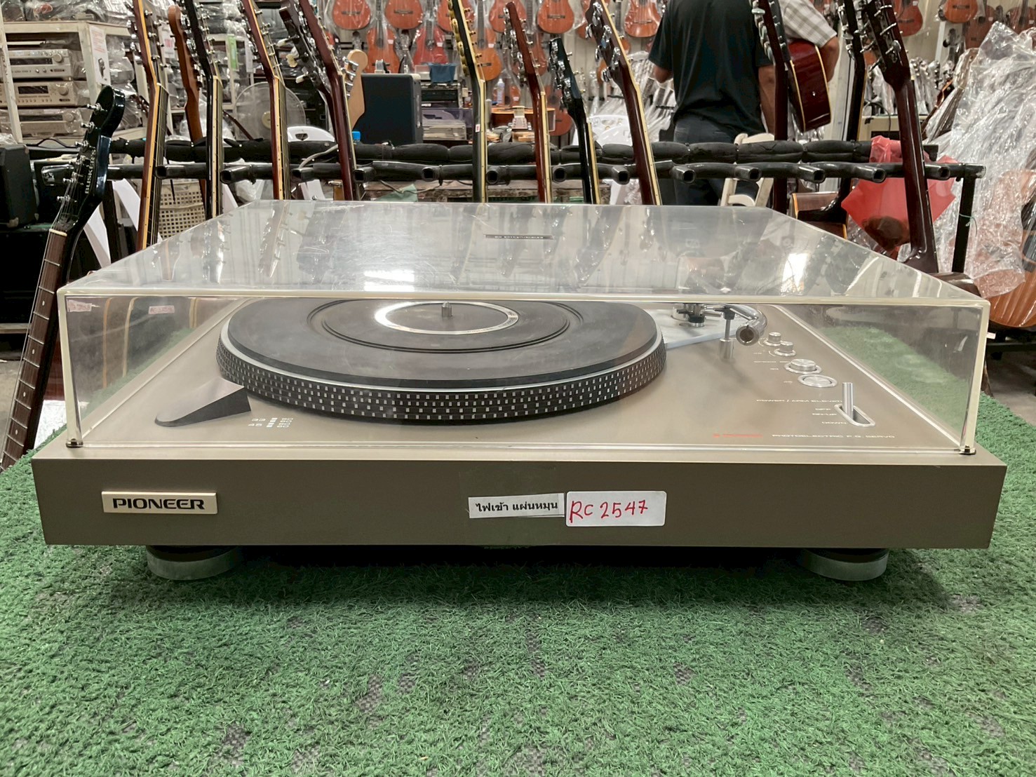 เครื่องเล่นแผ่นเสียง PIONEER : PL-1250S