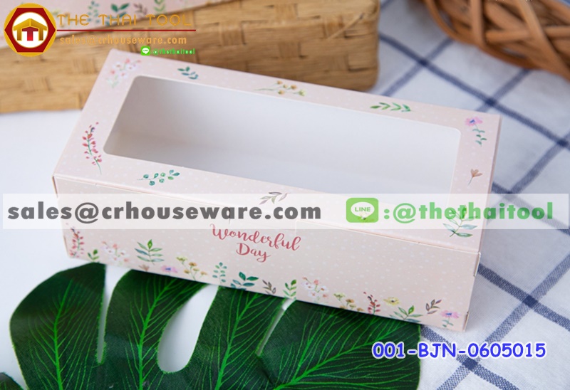 กล่องใส่พายสับปะรด ลาย วันเดอร์ฟูล เดย์ รหัสสินค้า 001-BJN-0605015