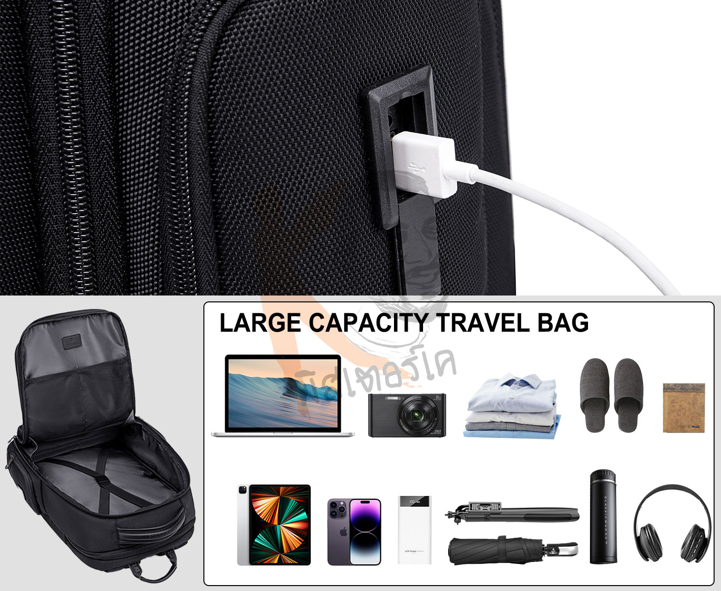 กระเป๋าเป้ Notebook สะพายหลัง รุ่น B00544 รองรับถึง 17" by Arctic Hunter