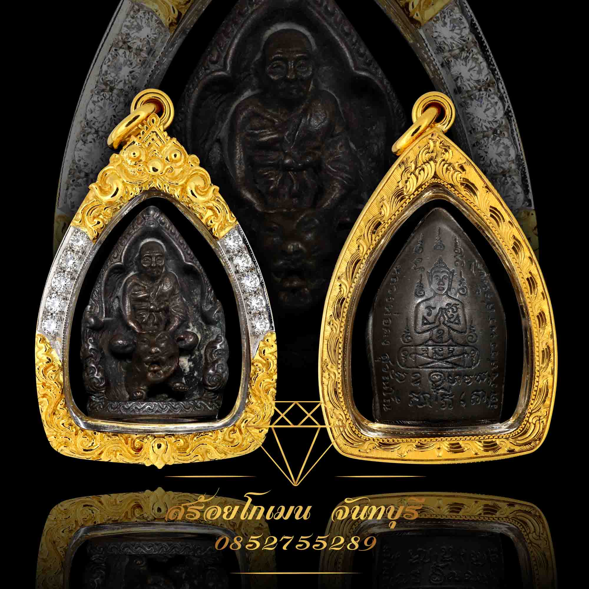 กรอบพระยกซุ้มบนล่าง ฝังเพชร