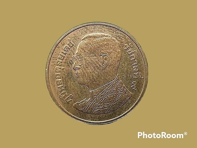 เหรียญ เงิน กษาปณ์หมุนเวียน รัชกาลที่ 9 50 Satang 2008 แบบใหม่
