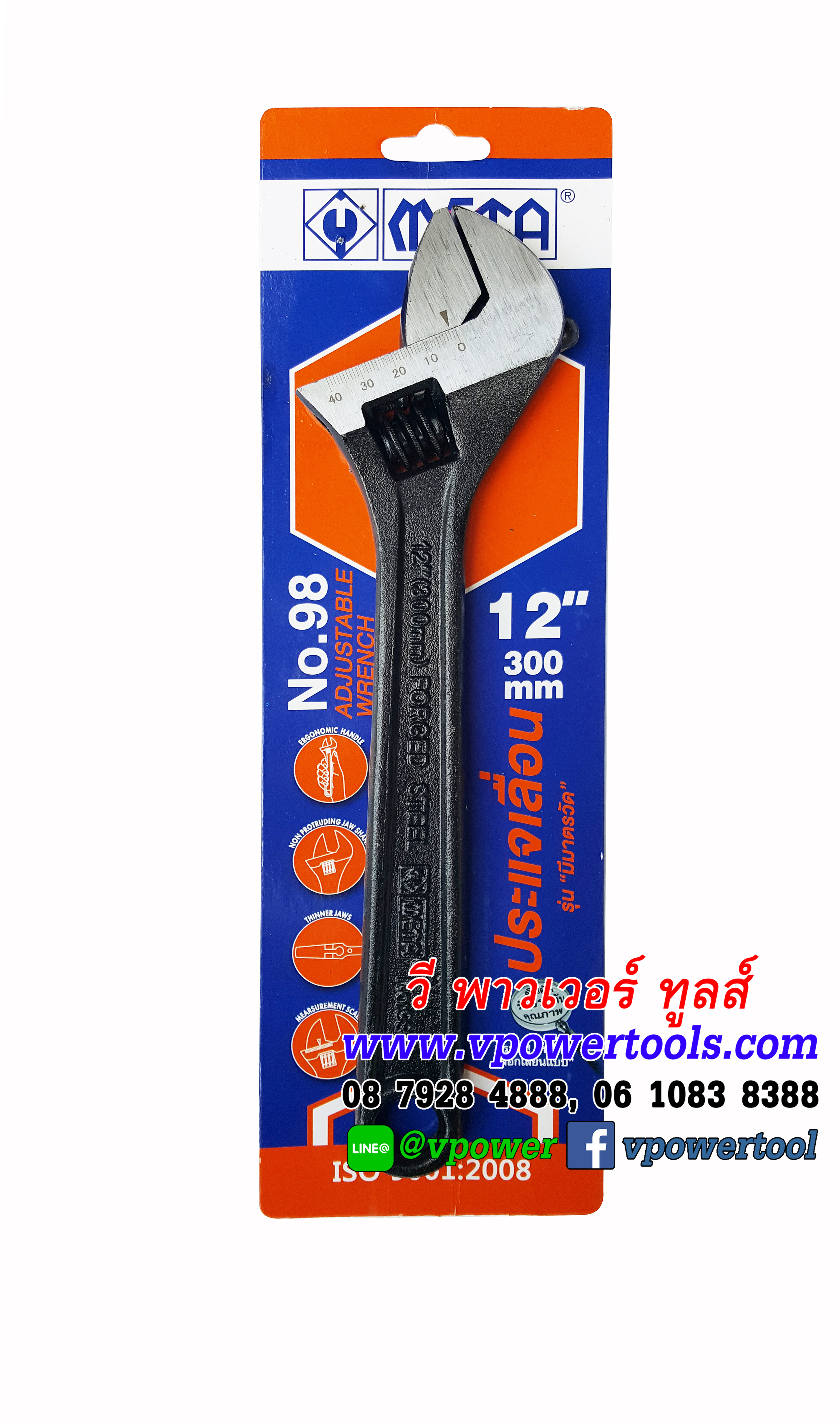 META ประแจเลื่อน รุ่น มีสเกลเป็นมิล ขนาด (6" - 24")