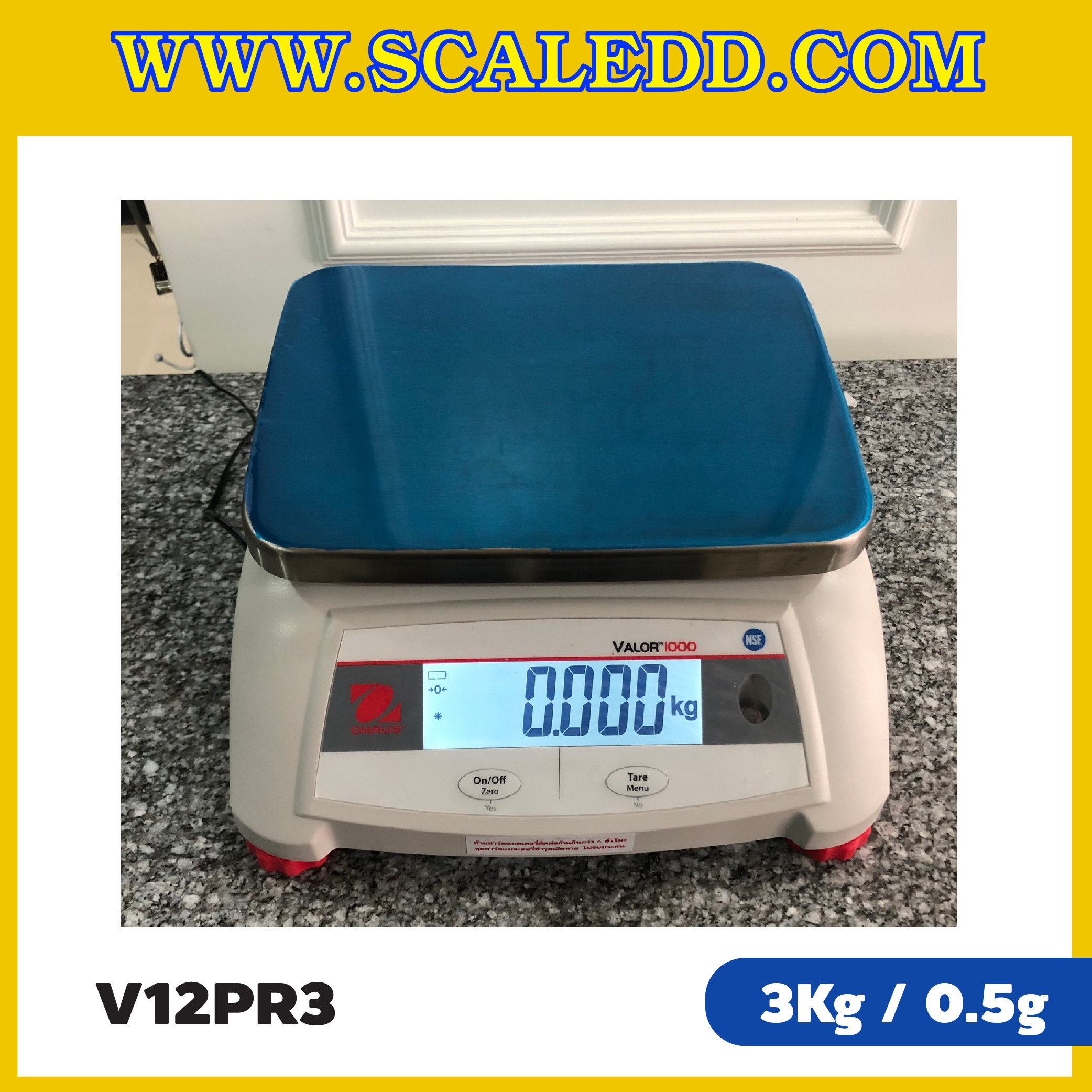 เครื่องชั่งน้ำหนักดิจิตอลตั้งโต๊ะ 2 หน้าจอ พิกัด 3kg ยี่ห้อ OHAUS รุ่น VALOR 1000 (V12PR3) ความละเอียด 0.5g