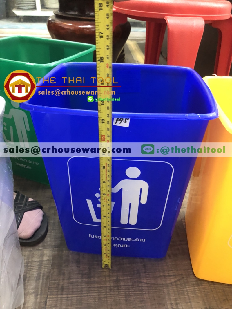 ถังขยะแยกสี,ถังขยะเล็กแยกอ๊อฟฟิศสำนักงาน 12 ลิตร 001-KS1046
