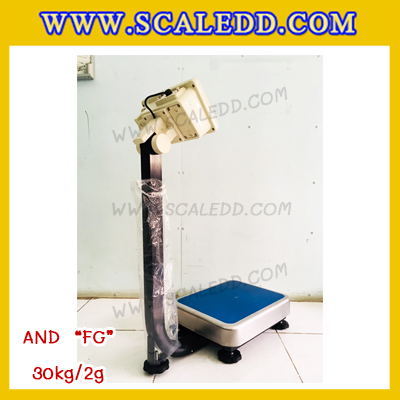 เครื่องชั่งน้ำหนักดิจิตอล พิกัด30กิโลกรัม ความละเอียด5g ยี่ห้อ AND รุ่น FG-30 ขนาดแท่นชั่ง30*38cm (เครื่องชั่งผ่านตรวจรับรองจากสำนักชั่งตวงวัด)