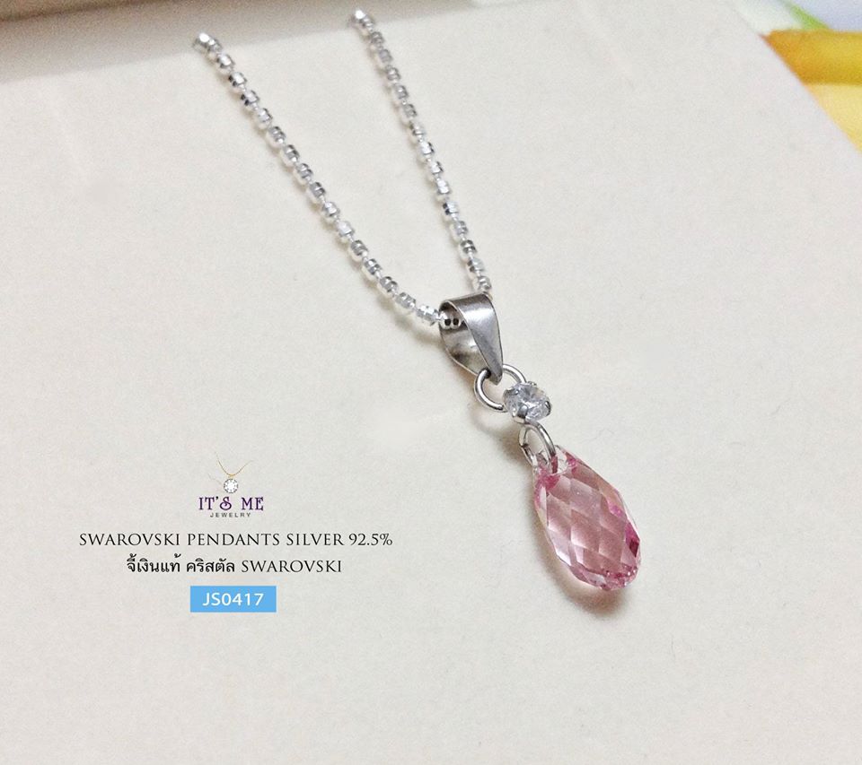 จี้เงินแท้92.5% Crystal Swarovski สีชมพู (ตัวเรือนเงินแท้)