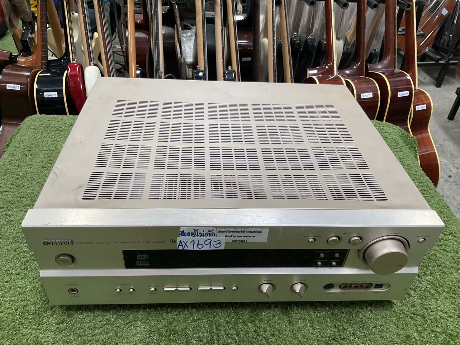เครื่องขยายเสียง YAMAHA : DSP-AX630 สินค้าไม่พร้อมใช้งาน(ต้องซ่อม)