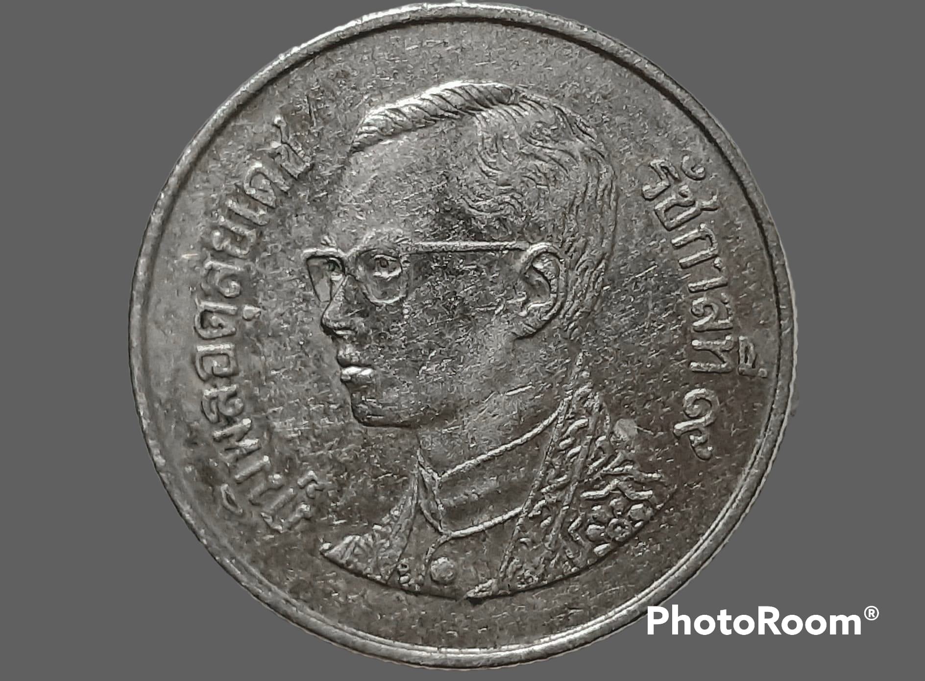 เหรียญ เงินหมุนเวียน รัชกาลที่ 9 1 Baht RAMA 9 2006