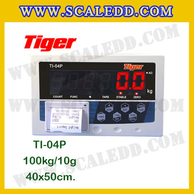 เครื่องชั่งน้ำหนักดิจิตอล พร้อมปริ้นเตอร์ในตัว พิกัด100kg ค่าละเอียด 10g ยี่ห้อ TIGER รุ่น TI-04P ขนาดแท่น 40x50cm. เครื่องชั่งแบบ Build in Printer