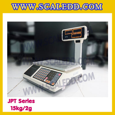 เครื่องชั่งดิจิตอล15กิโลกรัม เครื่องชั่งดิจิตอล15kg เครื่องชั่งคำนวณราคา เครื่องชั่งคิดเงินพร้อมปริ้นเตอร์ในตัว พิกัด 15kg ความละเอียด 2g ยี่ห้อ JADEVER รุ่น JPT (ผ่านตรวจรับรองจากสำนักงานกลางชั่งตวงวัด)