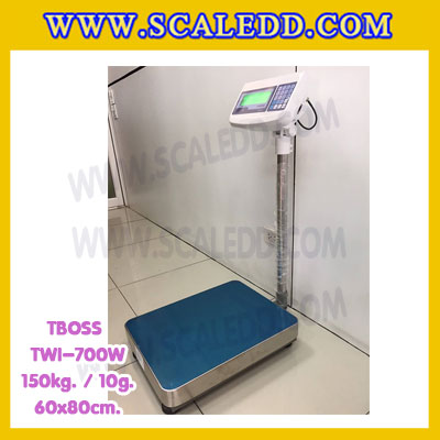 เครื่องชั่งน้ำหนัก150กิโลกรัม เครื่องชั่งน้ำหนัก150kg เครื่องชั่งดิจิตอล150kg เครื่องชั่งตั้งพื้น ตาชั่ง150kg ความละเอียด 10g ขนาดแท่นชั่ง60*80cm ยี่ห้อ TBOSS รุ่น TWI-700W (เครื่องชั่งผ่านตรวจรับรองจากสำนักชั่งตวงวัด)