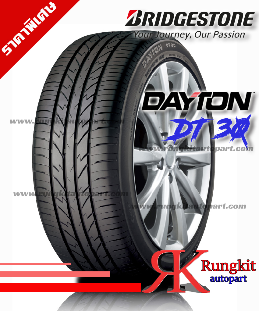 185/60R15รุ่นDT30ยี้ห้อDayton by Bridgestone