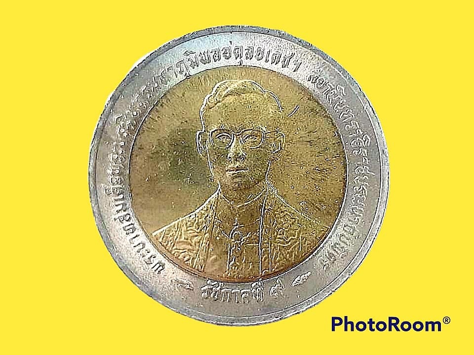 ที่ระลึกเนื่องในมหามงคลสมัยพระราชพิธีกาญจนาภิเษกพระบาทสมเด็จพระปรมินทรมหาภูมิพลอดุลยเดช บล็อกโรงกษาปณ์ ไทย