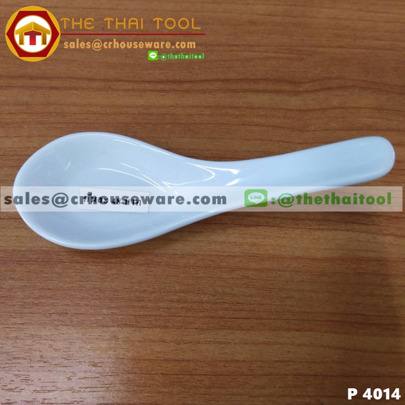 SPOON P 4014