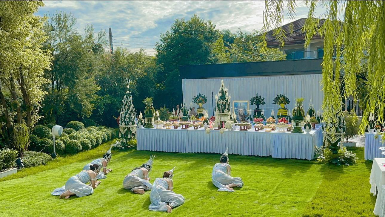 บายศรีบวงสรวงองค์พญานาค (บวงสรวงใหญ่)