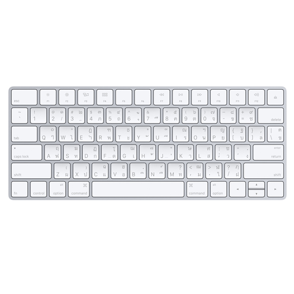 Apple Magic Keyboard - Thai