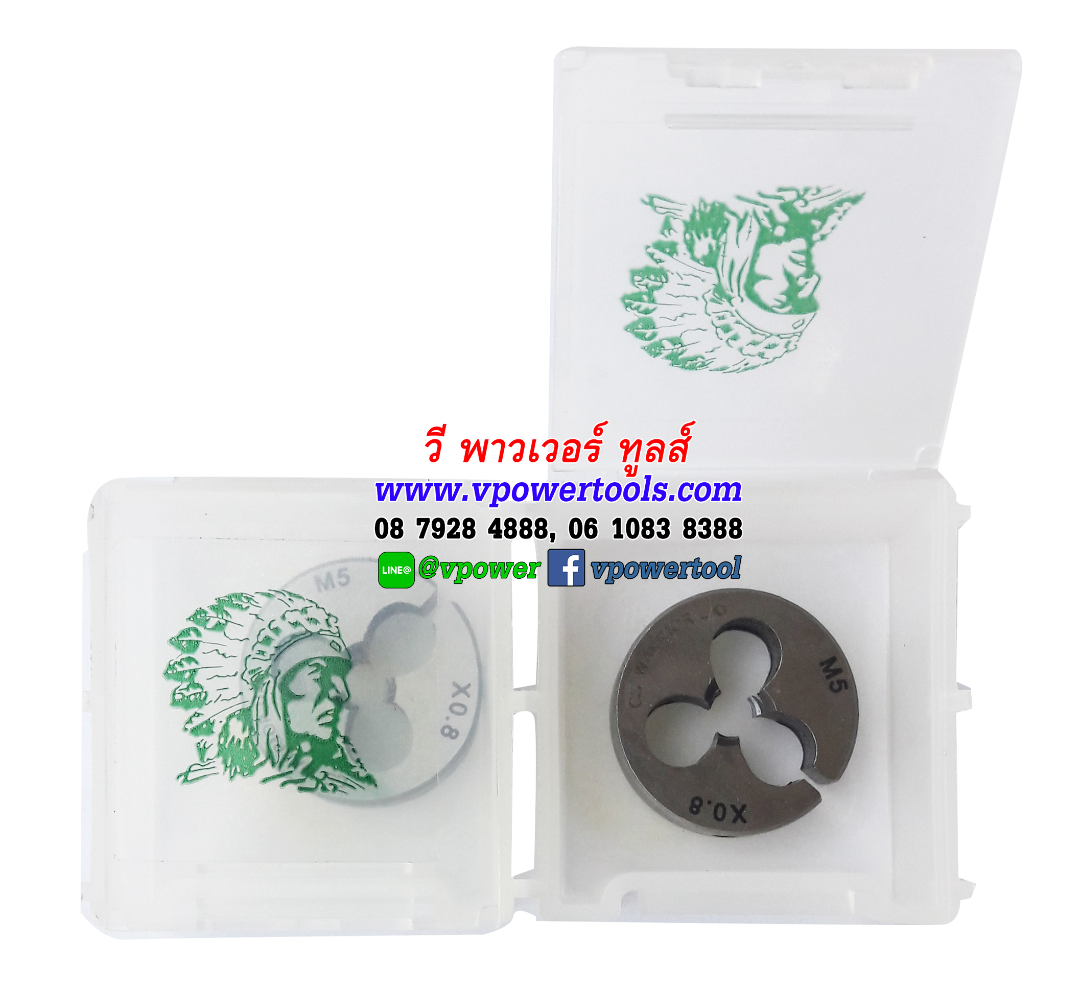 WARRIOR ดอกต๊าปตัวเมีย เกลียวมิล (มม.) ตราคนป่า (ไดต๊าปกลม)