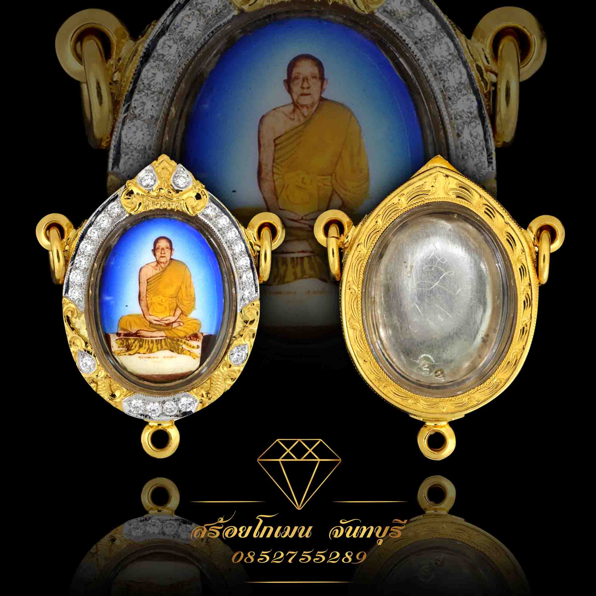 กรอบพระสามห่วงฝังเพชร ยกซุ้ม