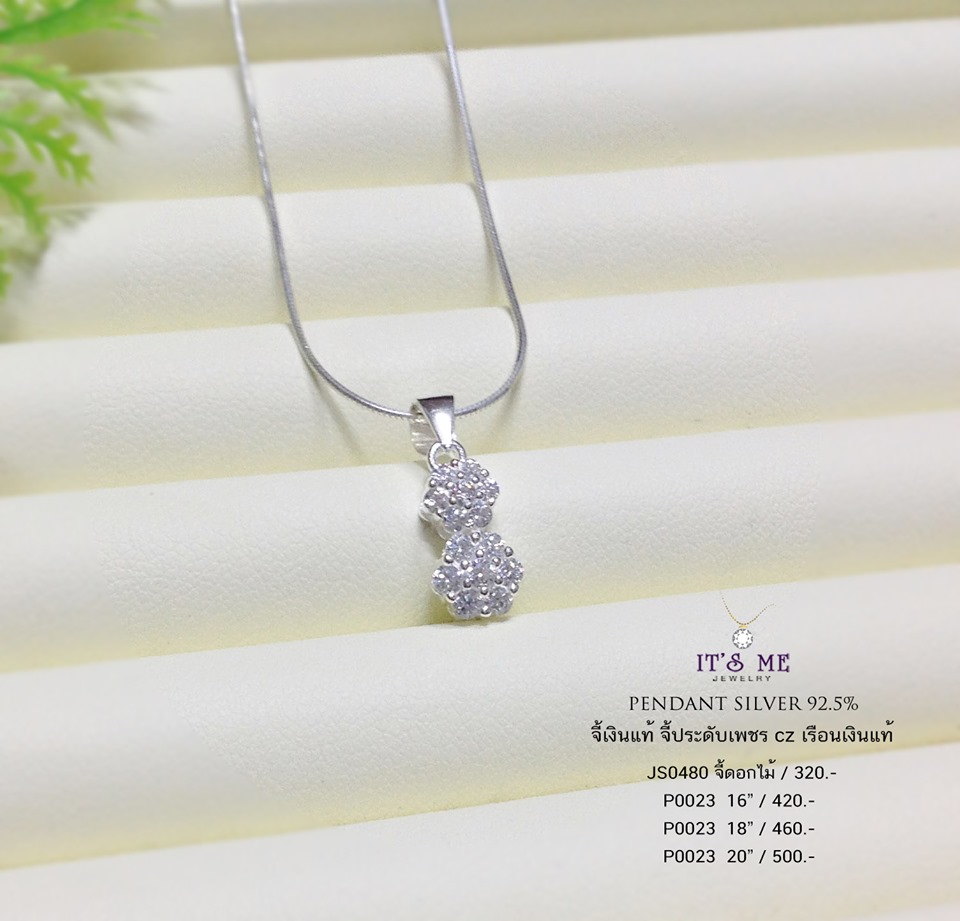 จี้เงินแท้ จี้ดอกไม้ประดับเพชร cz เพชร cz ฝังแบบละเอียด (เรือนเงินแท้)